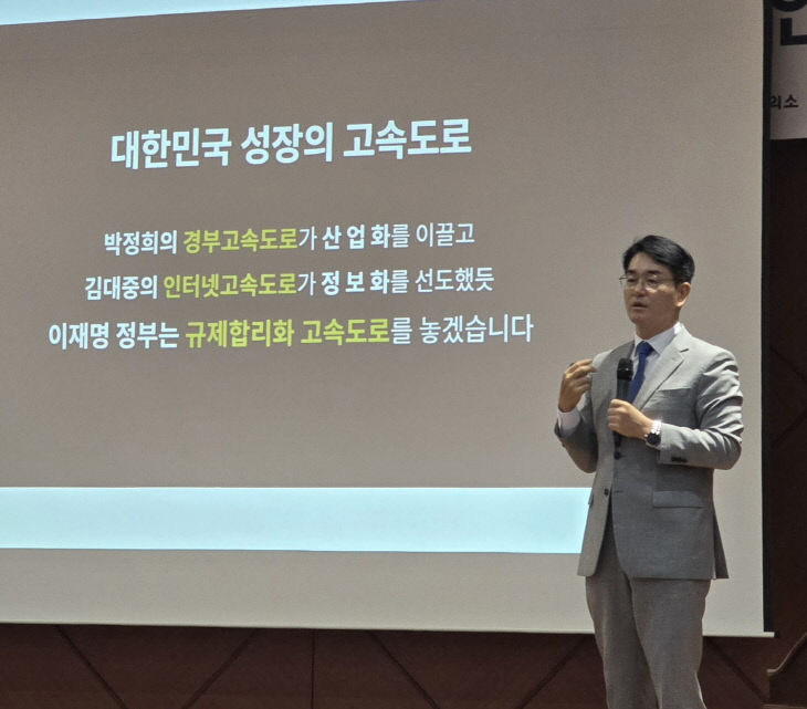 KakaoTalk_20260623_090518915_01