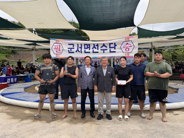 영