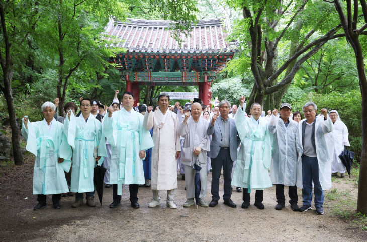 434년 전 조선왕조실록이안 기념행사 성료 (1)