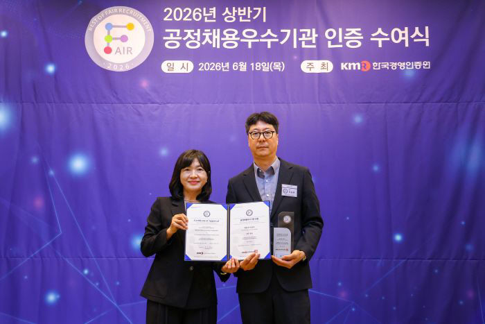 보도자료(2026. 6. 22.) 사진