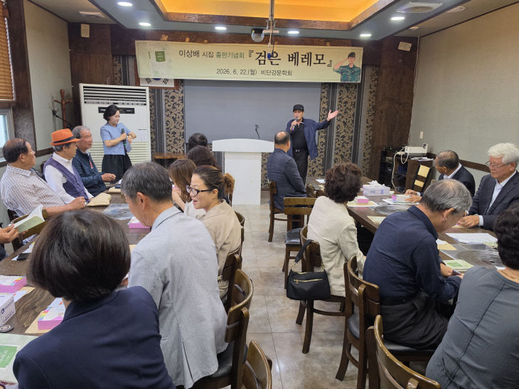 KakaoTalk_20260622_191948820_01