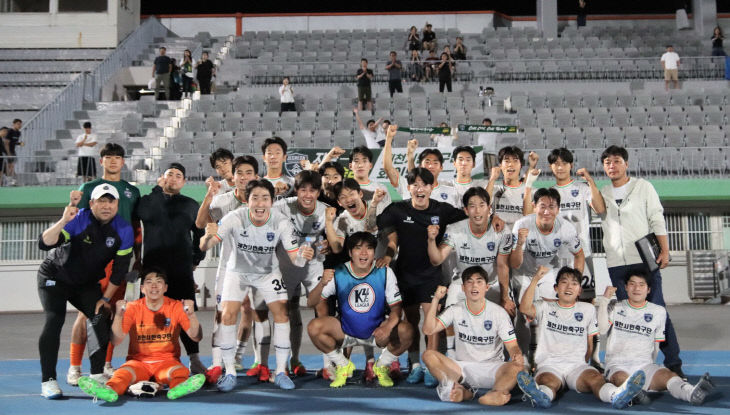 제천시민축구단, 평택 원정서 3-2 짜릿한 승리