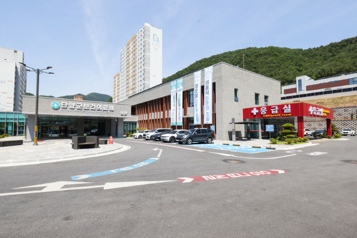 보도 2) 보건의료원 전경