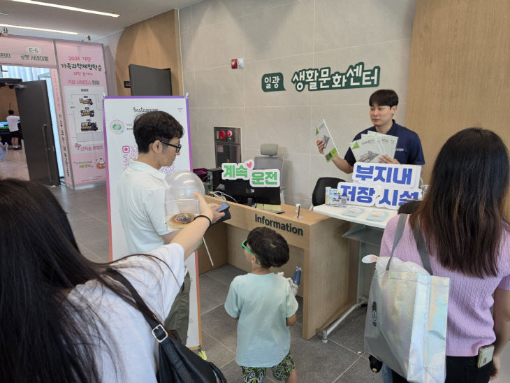 사진자료 1