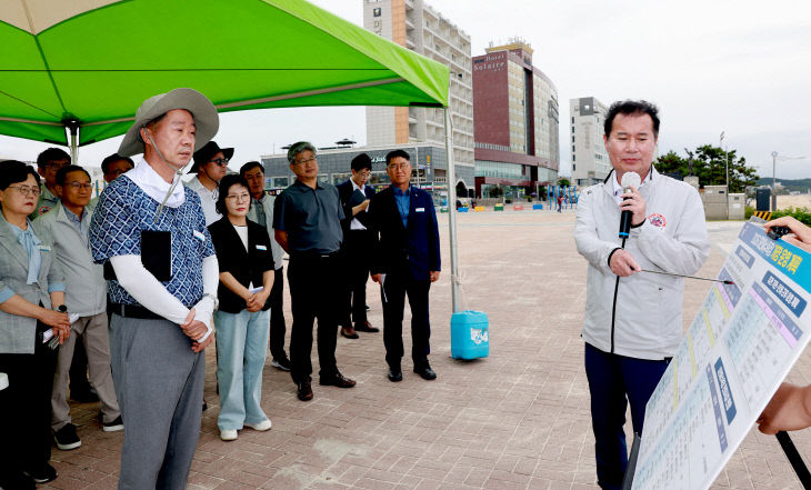 보령시