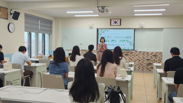 보령교육지원청