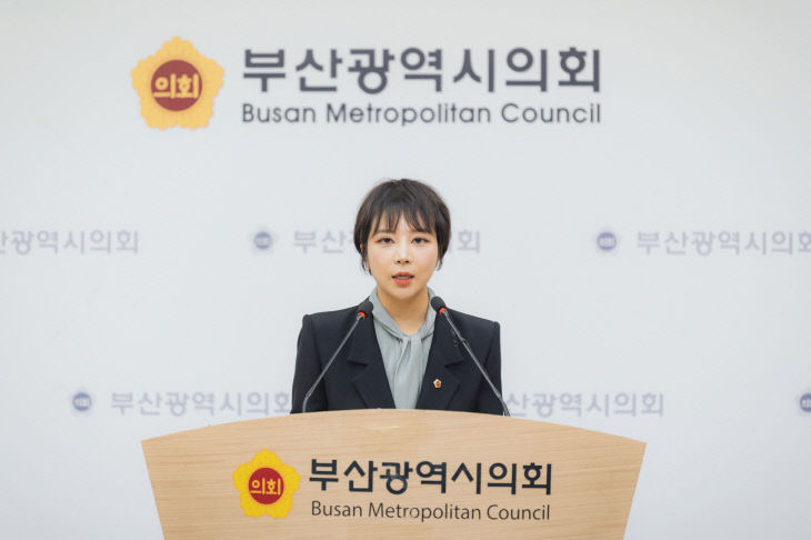 260623_(보도자료) 부산시의회 서지연 의 의원)