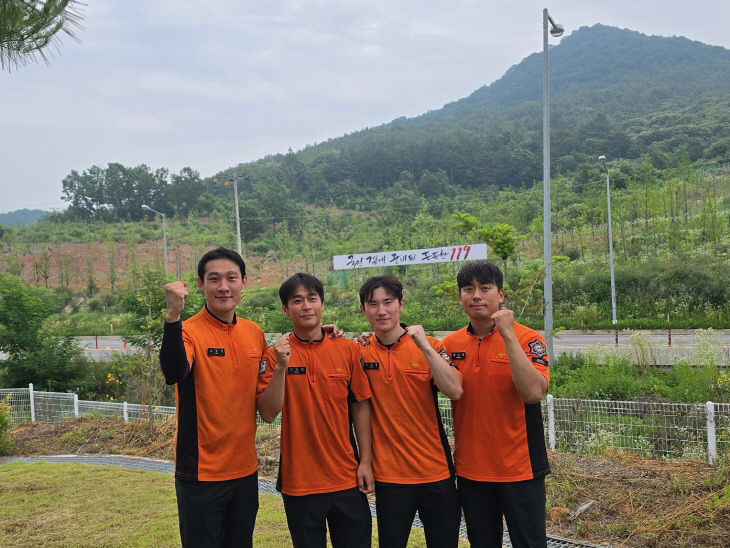 화재대응능력 2급 실기시험에 합격한 서천소방서 대원들
