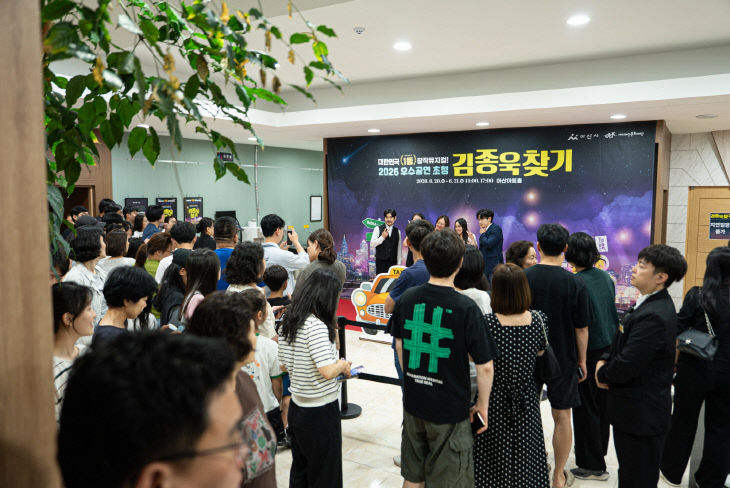 (사진3) 배우 포토타임 사진