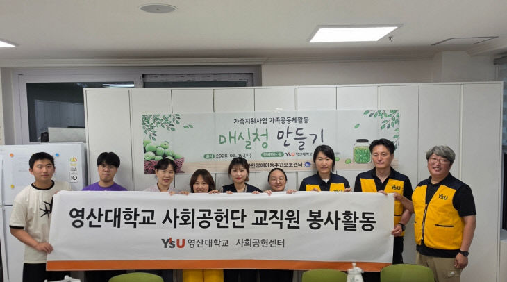 지난 16일했다.