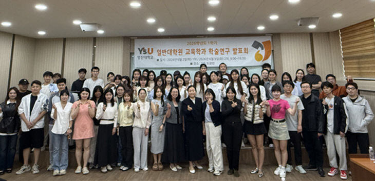 지난 6월 2일과 9일다.