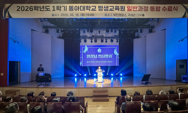 있다.