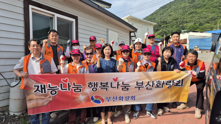 3-1. 부산다.