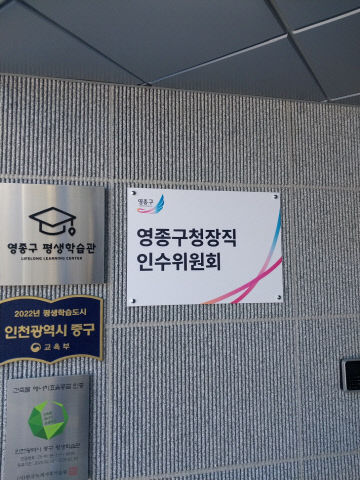 KakaoTalk_20260623_124703553