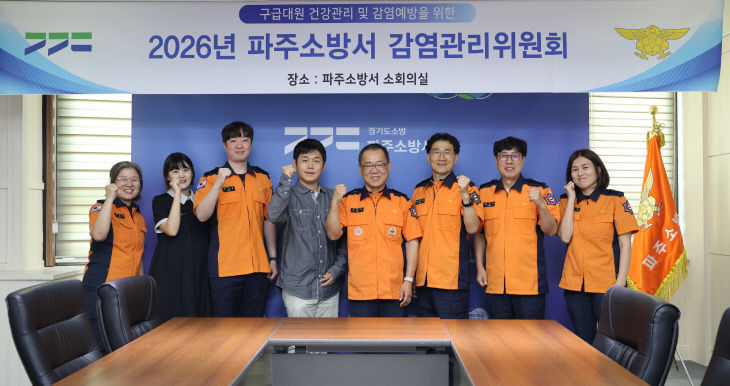 단체사진