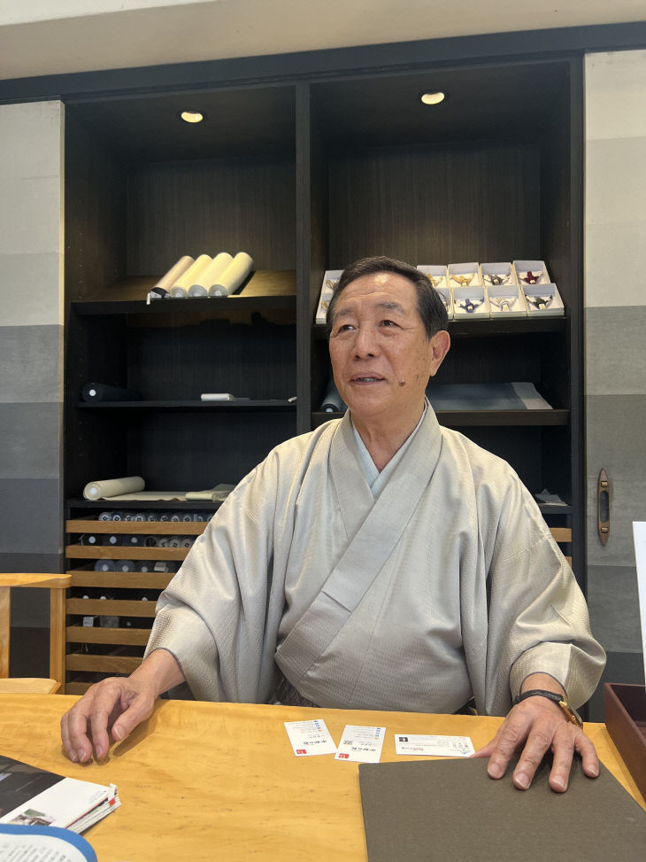 기모노(3)