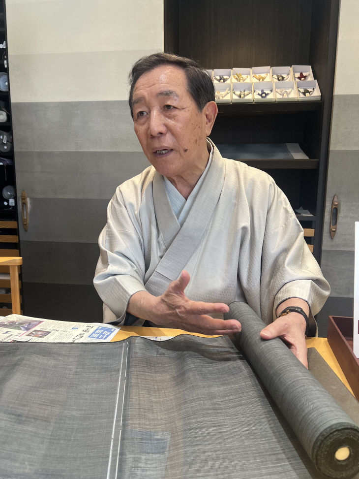 기모노(4)