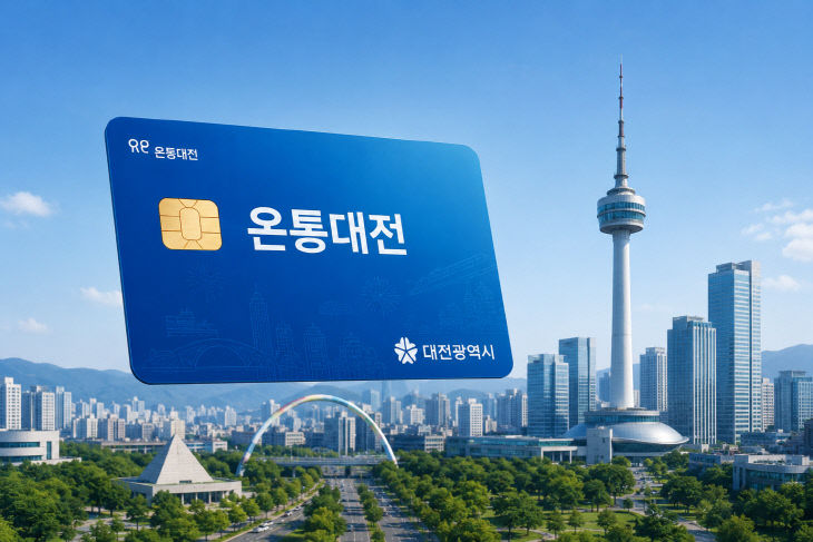 ChatGPT Image 2026년 6월 23일 오후 03_34_58