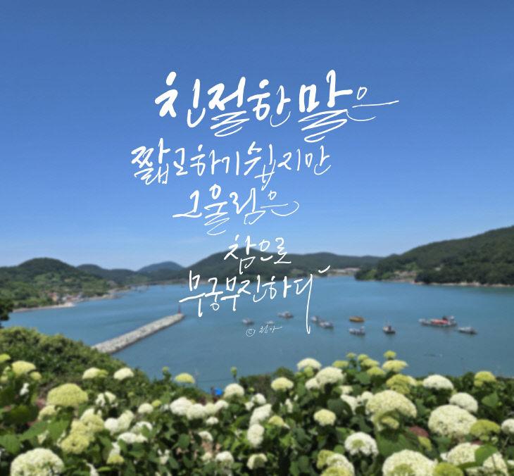 KakaoTalk_20260617_183249832