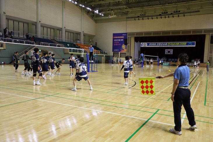 2026 고창군수배 전국남녀배구대회3