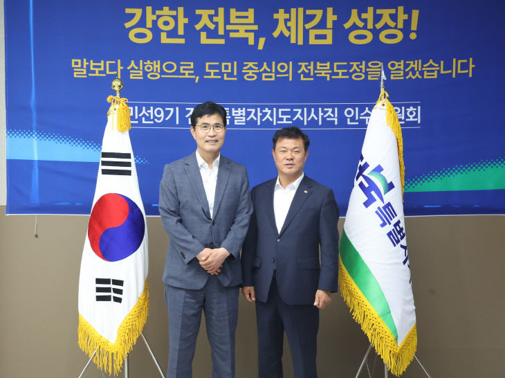 인수위에 ‘미래성장 전략사업 9건’ 건의 (1)