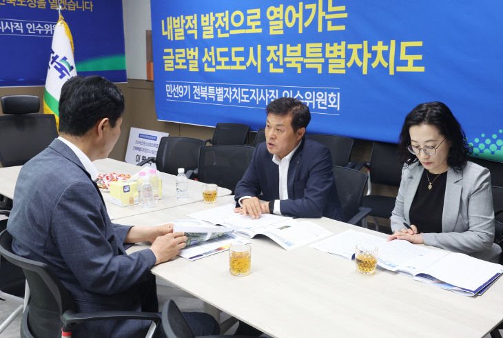 인수위에 ‘미래성장 전략사업 9건’ 건의 (2)