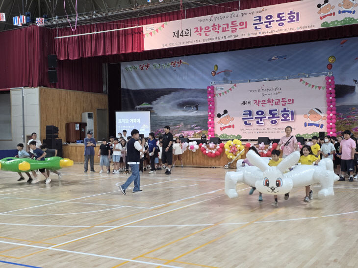 KakaoTalk_20260624_073544963_01