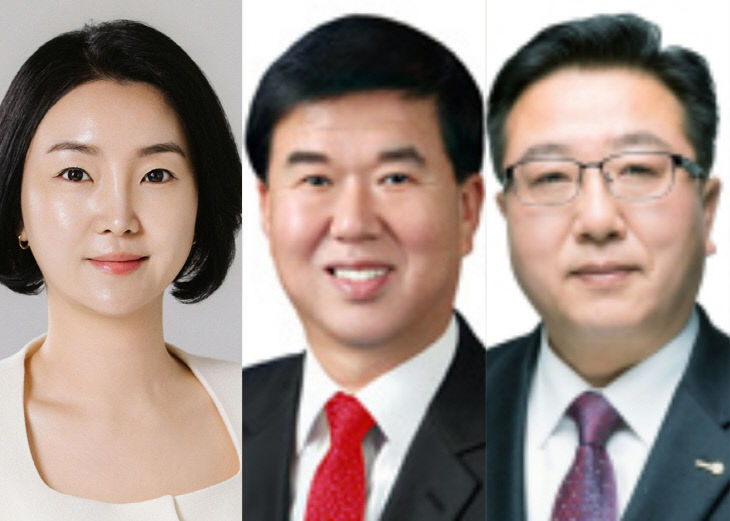 국힘