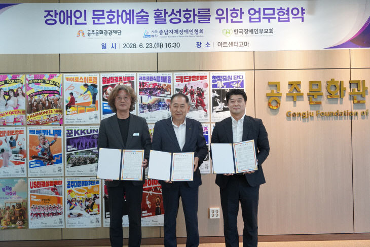 보도자료 사진 (12)