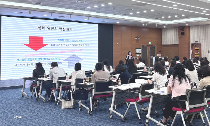 청소년상담복지센터 공개특강