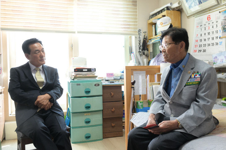 국가유공자 방문 (1)