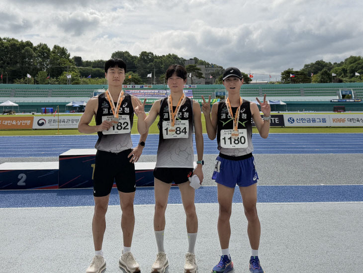 (장거리 10,000m)왼쪽부터 박무영, 최진혁, 김대훈