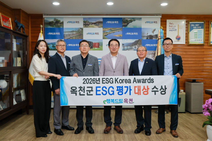 사진1) 옥천군 20