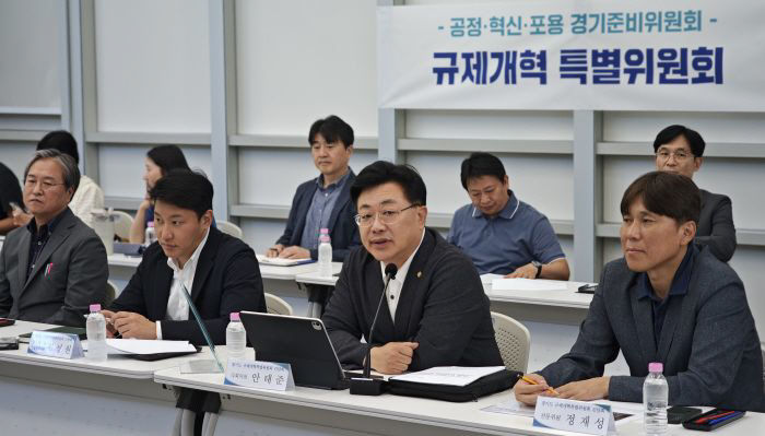 규제개혁특위 현장 방문 2
