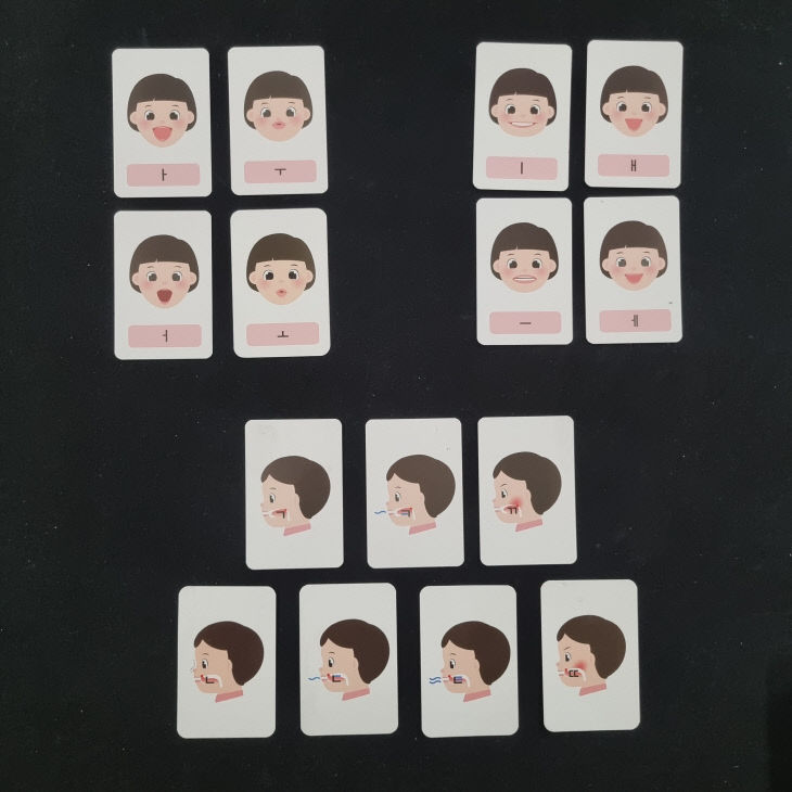 비례초2