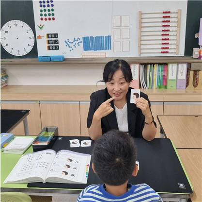 입모양 카드 활용 모습