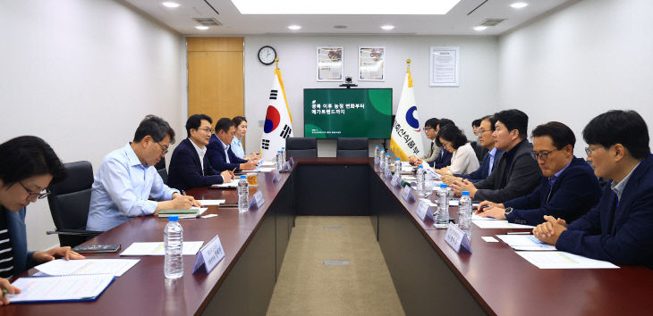 사진 2