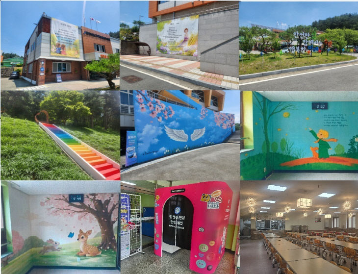 사진자료1(2026 상반기 감성 공간 조성사업 완료)