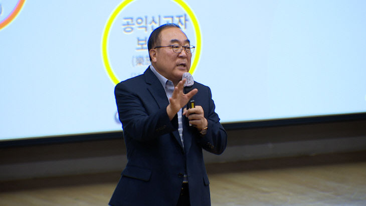 김정환 열강