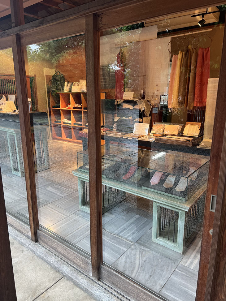 니시진9