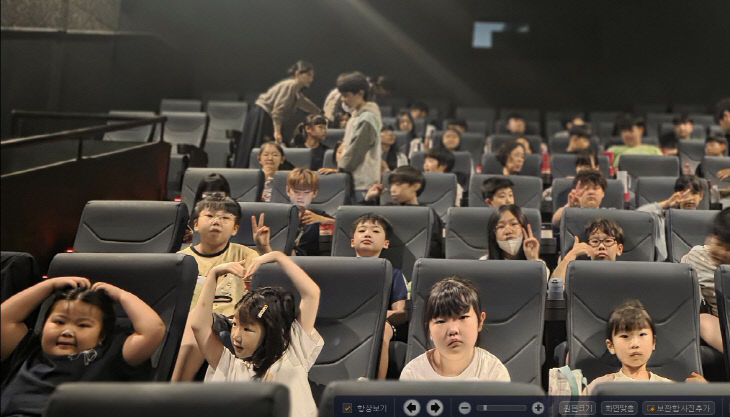 공주금학초 문화예술체험학습 실시 사진 (2)