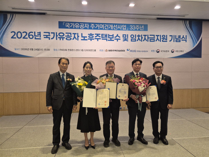 KakaoTalk_20260624_161408575_01
