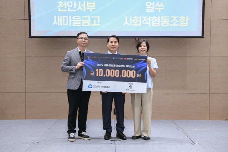 KakaoTalk_20260625_093433631