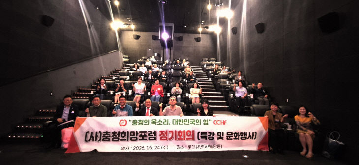 KakaoTalk_20260624_190505221