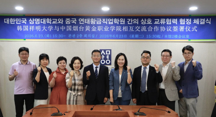 단체 사진 2