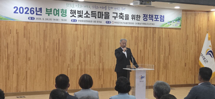 KakaoTalk_20260625_095535811_01