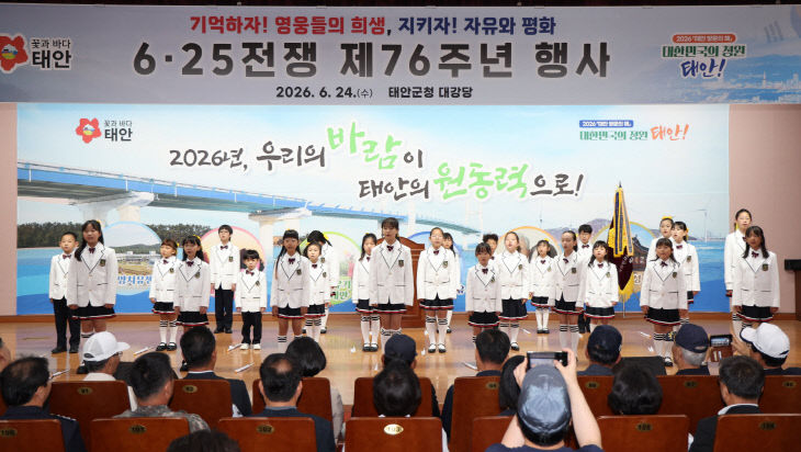 6.25 전쟁 제76주년 행사 (30)