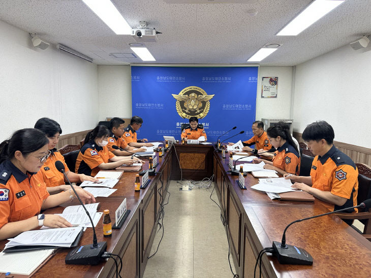 태안소방서 감염관리위원회