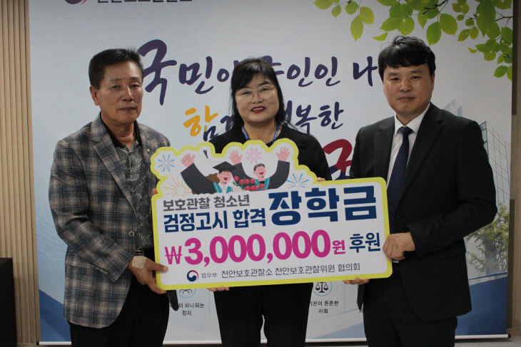 보도자료_사진 (1)