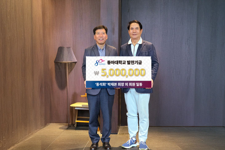 지난 23일 부있다.